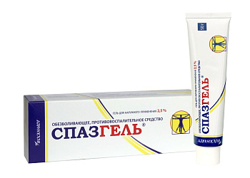 Спазгель гель для нар. прим. 2.5 % 50 г