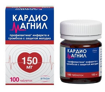Кардиомагнил табл. п.п.о. 150 мг + 30.39 мг № 100