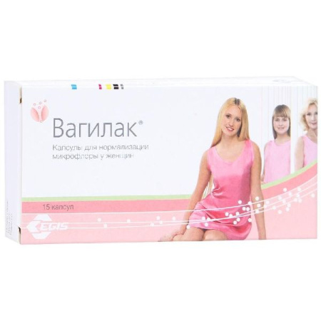 Вагилак Проледи капс. 227 мг № 15 БАД