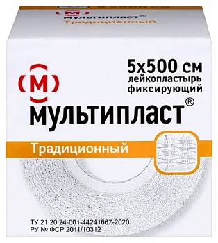 Лейкопластырь Мультипласт 5х500 см фиксир на тканевой основе