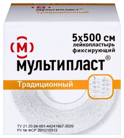 Лейкопластырь Мультипласт 5х500 см фиксир на тканевой основе