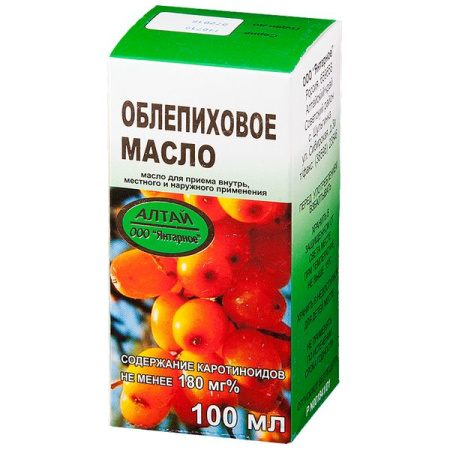 Облепиховое масло для приема внутрь местн. и нар. прим. 50 мл 
