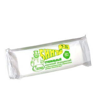 Бинт мед. стер. 7 х 14