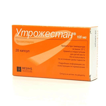 Утрожестан капс. 100 мг № 28