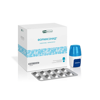 Формисонид пор. для инг. доз. 160 +4.5 мкг/доза 120 доз в компл. с устр. д/инг.
