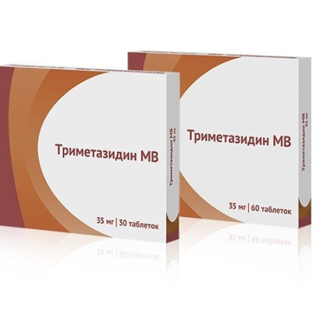 Триметазидин МВ табл. с пролонг. высвоб. п.п.о. 35 мг № 30