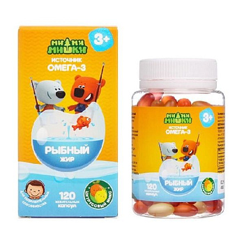 Рыбный жир Ми-Ми-Мишки капс. жев. детский  цитрусовый микс 400 мг №120  БАД