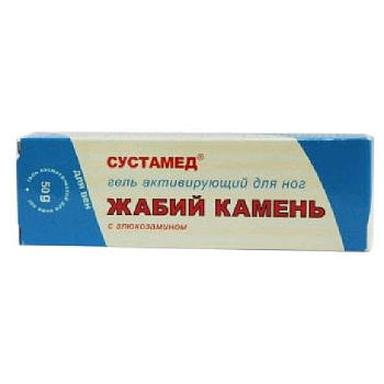 Сустамед жабий камень гель для ног с глюкозамином 30 г 