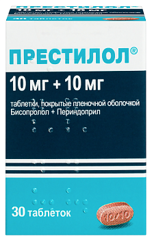 Престилол табл. п.п.о. 10 мг+10 мг № 30
