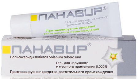 Панавир гель для местн. и нар. прим. 0.002 % 5 г Панавир гель для местн. и нар. прим. 0.002 % 5 г