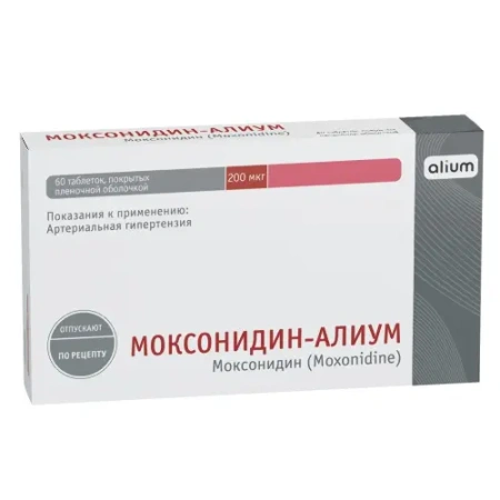 Моксонидин-Алиум табл. п.п.о. 200 мкг № 60
