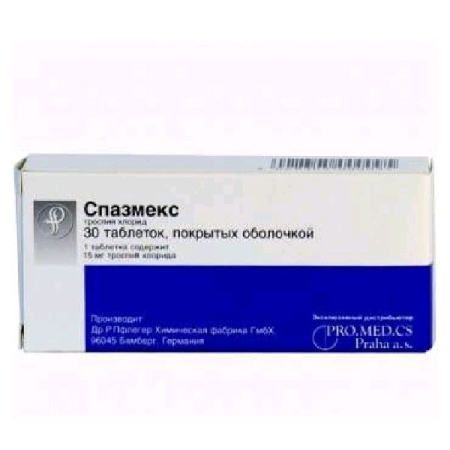Спазмекс табл. п.о. 15 мг № 30
