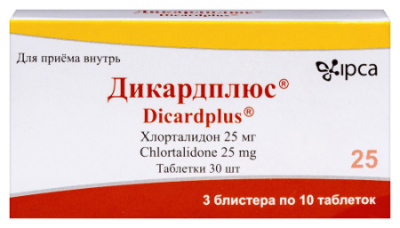 Дикардплюс табл. 25 мг № 30