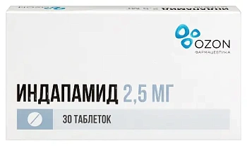 Индапамид табл. п.п.о. 2.5 мг № 30