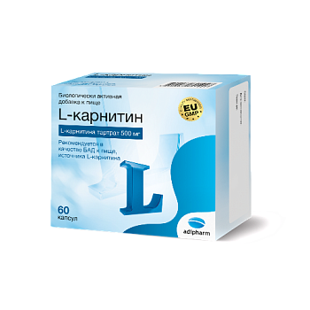 L-Карнитин капс. 560 мг № 60 БАД L-Карнитин капс. 560 мг № 60 БАД