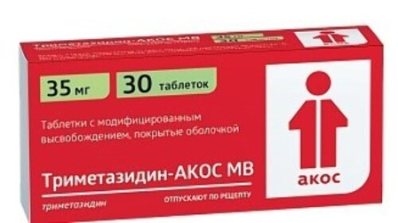Триметазидин-АКОС МВ табл. с модиф. высвоб. п.о. 35 мг № 30