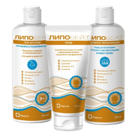 Крем Липобейз комплексный уход за кожей с признаками сухости шелушения и раздражения 150 мл
