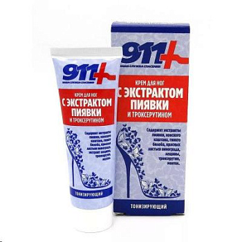 911 Крем для ног тонизир. Троксерутин экстракт пиявки 85 мл