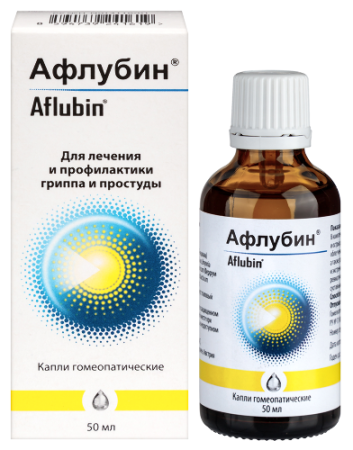 Афлубин капли гомеоп. 50 мл