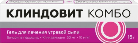 Клиндовит Комбо гель для нар. прим. 50 мг+10 мг/г 15 г
