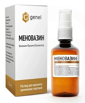 Меновазин р-р для нар. прим. спирт. с насадкой-распылителем 50 мл