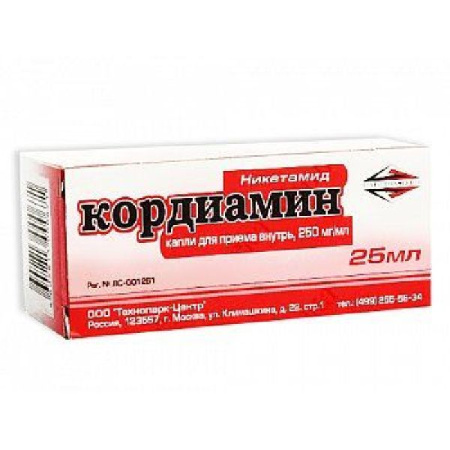 Кордиамин капли для приема внутрь 250 мг/мл 25 мл