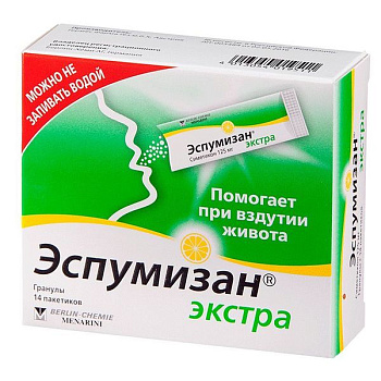 Эспумизан экстра гран. 125 мг саше 800 мг № 14