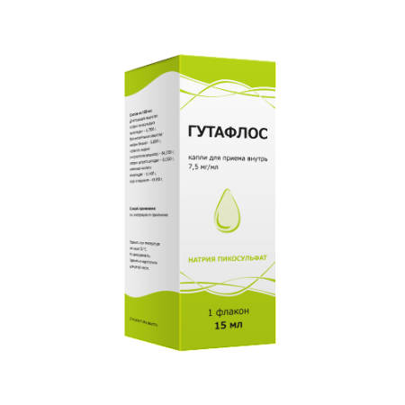 Гутафлос капли для приема внутрь 7.5 мг/мл 15 мл фл-кап.