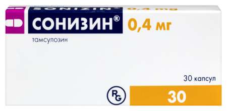 Сонизин капс. с модиф. высвоб. 0.4 мг № 30