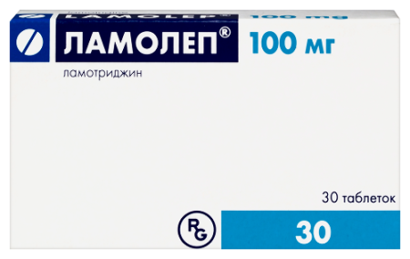 Ламолеп табл. 100 мг № 30