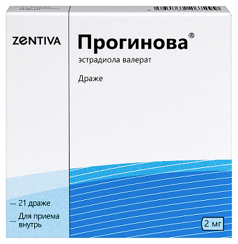 Прогинова драже 2 мг № 21