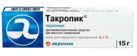 Такропик мазь для нар. прим. 0.1 % 15 г Такропик мазь для нар. прим. 0.1 % 15 г