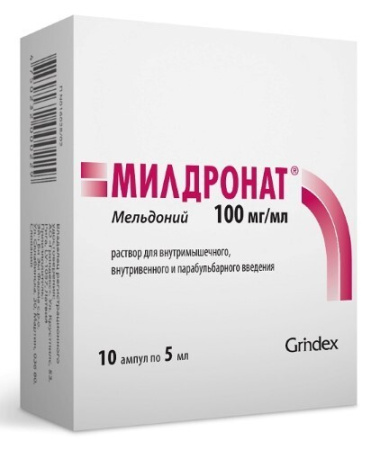 Милдронат р-р в/в в/м и парабульб. введ. 100 мг/мл 5 мл № 10
