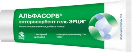 Альфасорб энтеросорбент Эрциг гель для приема внутрь с янтарной к-той без аром. 180 г БАД