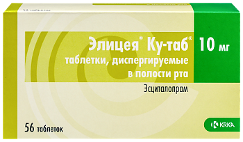 Элицея Ку-таб табл. дисперг. в пол. рта 10 мг № 56