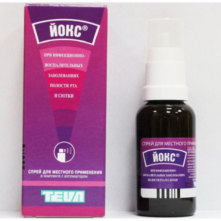 Йокс-Тева спрей для местн. прим. 30 мл + апликатор