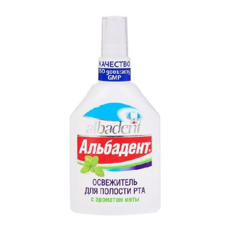 Освежитель для полости рта Альбадент 35 мл мята