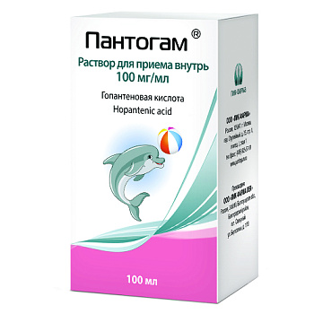 Пантогам р-р для приема внутрь 100 мг/мл 100 мл