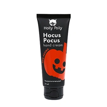 Крем для рук Холли Полли ультрапитательный 75 мл