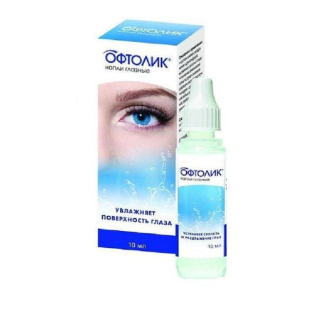 Офтолик капли глазн. 10 мл