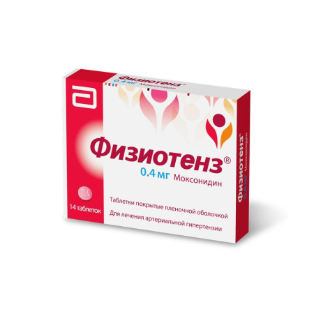 Физиотенз табл. п.п.о. 0.4 мг № 14