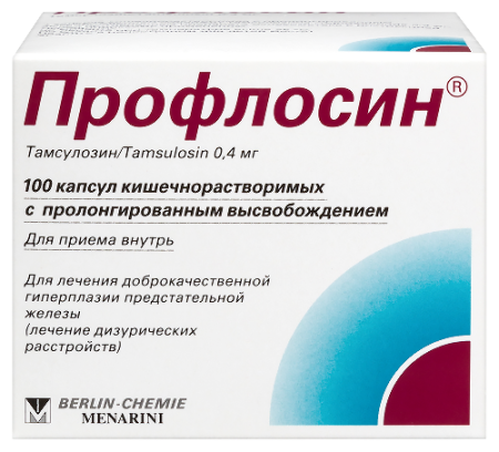 Профлосин капс. кш/раств. с пролонг. высвоб. 0.4 мг № 100