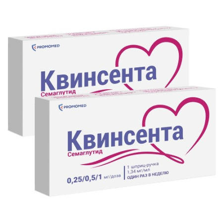 Квинсента р-р п/к введ.0.25/0.5/1 мг/доза шприц-ручка 3 мл №1+комплект 9 игл