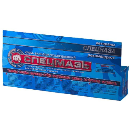 Крем для тела Спецмазь охлаждающий с пихтой сибирской и муравьиным спиртом 44 мл