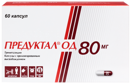 Предуктал ОД капс. с пролонг. высвоб. 80 мг № 60