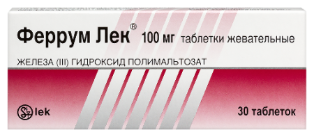 Феррум Лек табл. жев. 100 мг № 30