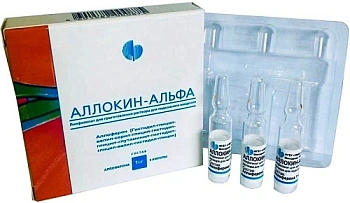 Аллокин-альфа лиоф. для приг. р-ра п/к введ. 1 мг № 3 