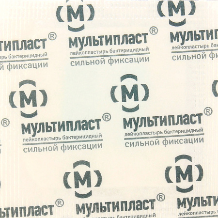Лейкопластырь бактерицидный Мультипласт 3.8х3.8 см сильной фиксации