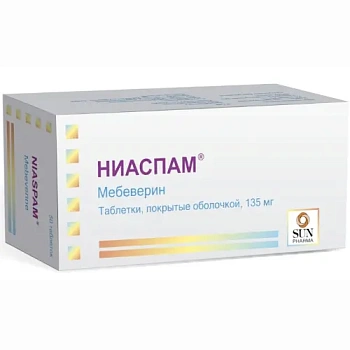 Ниаспам табл. п.о. 135 мг № 50