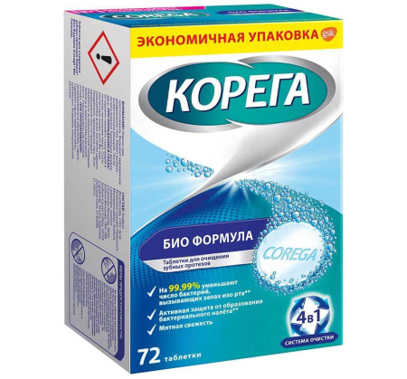 Корега табл. Биоформула для очищения зубных протезов № 72